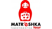 МАТРЕШКА ТУР