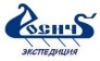Росич-экспедиция, транспортно-экспедиторская компания