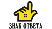 Знак ответа