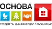 Антар