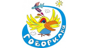 Говорилка