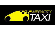 Такси Мегасити