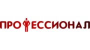 Профессионал