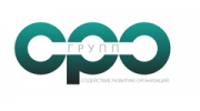 СРО Групп