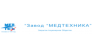 Завод Медтехника