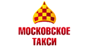 Московское такси