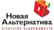 Новая Альтернатива