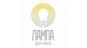 Дом Света ЛАМПА, Магазин