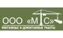 МонтажТехСервис