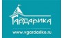 Гардарика