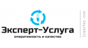 Эксперт-Услуга