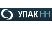 Упак-НН