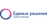Единые решения