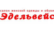 Эдельвейс