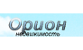 ОРИОН