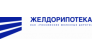 Желдорипотека филиал в г. Екатеринбург