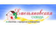 Емельяновская слобода