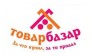 ТоварБазар