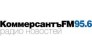 Радиостанция КоммерсантъFM Нижний Новгород