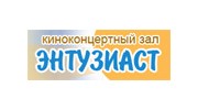 СИНЕМАТОГРАФ