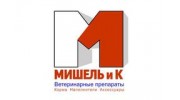 Мишель и К