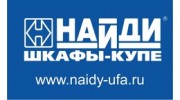 ЛОГИСТ