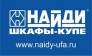 ЛОГИСТ