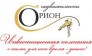 Орион-недвижимость