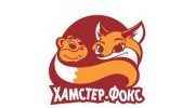 ХамстерФокс