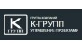 К-групп