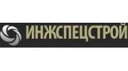 Инжспецстрой