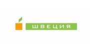 Швеция, Группа компаний