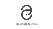 Эпицентр оценки