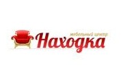 Находка