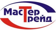 Мастер-Трейд