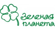 Зеленая планета