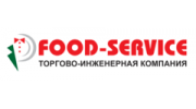 Фуд-сервис