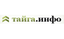 Тайга.инфо
