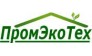 Промэкотех