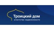 Троицкий дом