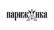 Острая Галина Андреевна
