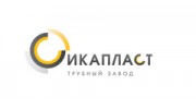Икапласт