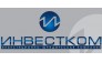 ИНВЕСТКОМ