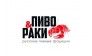 Усынин Дмитрий Алексеевич