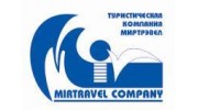 МИРТРЭВЕЛ