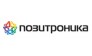 Позитроника