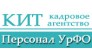 Кит