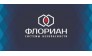 Флориан