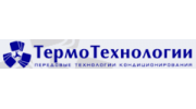 ТермоТехнологии