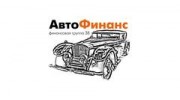 Авто-Финанс